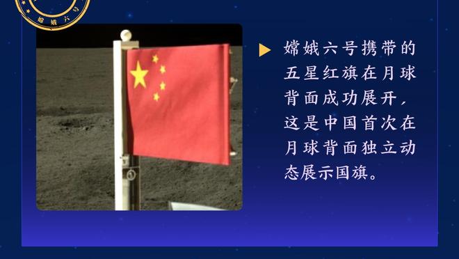 旁观者的心酸，曼联跟队感慨：坐在这里观看欧冠抽签让我心痛